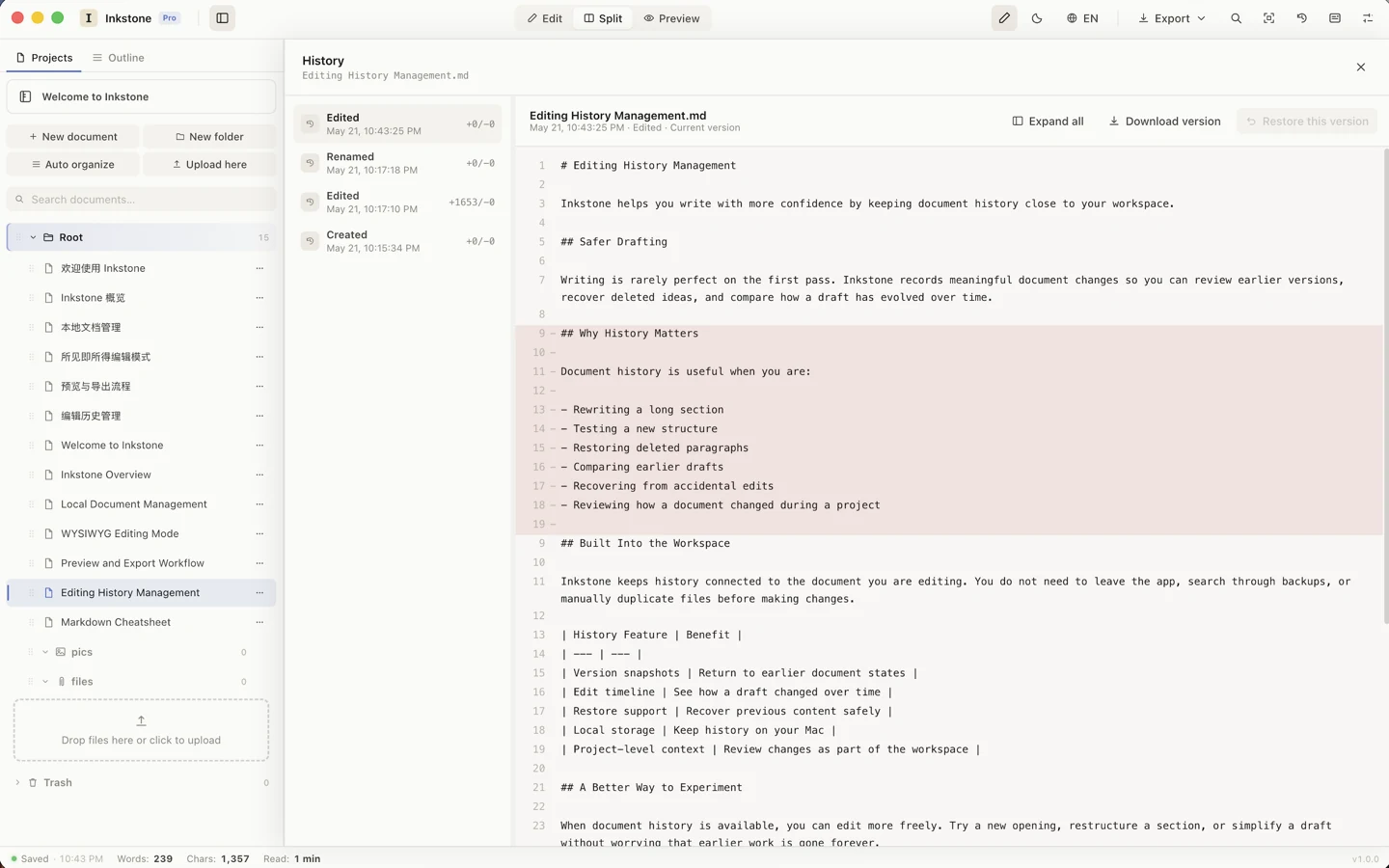 Inkstone editing history with version diff